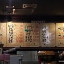 산성대로249번길 이미지