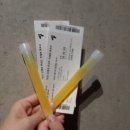 해냄스토리 오피스텔 | 2023 신영숙 콘서트 친절한 영숙씨 후기! 셋리스트 20곡, 의상 체인지 5번 이상, 게스트는 박혜나...
