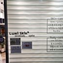 샾106 이미지