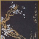 동산(중방) 이미지