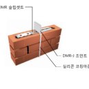 영신철물 - 관악구 난우길 32-1 | 영신철물
