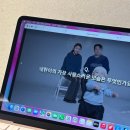명스튜디오큐브 | 하남 미사 가족사진 프레임아크 스튜디오 타임캡슐 필 후기 16개월 아기와 남긴 특별한 영상 기록