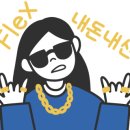 리쏘 주식회사 이미지