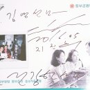 하니다방 Daum카페
