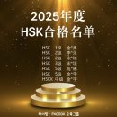 차이랑중국어부천송내캠퍼스