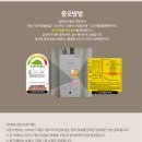 공덕동보일러 이미지
