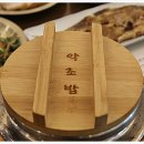시골여행 이미지