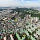 동광로1길 84 이미지