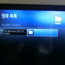 N6004 | LG넷하드 N1T1ODD 구매 - 사용 후기