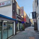 수정사 | [창원결혼반지] 웨딩링 &#39;창원세공사&#39; 구매 후기 (창동 부산세공사, 수정사, D102)