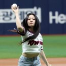 키야 일간스포츠