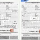 노블덴트카케어 네이버블로그