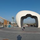 아라타워 이미지