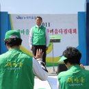 김천마을 이미지