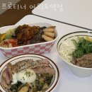 여의도역 5번 출입구 이미지