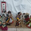 닥종이 인형공예 이미지