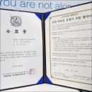 미라클보청기 - 고양시 일산동구 정발산로 47 | 미라클보청기