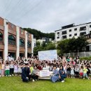 꼬마대통령어린이집 이미지