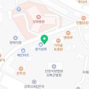 new통일공인중개사사무소 이미지