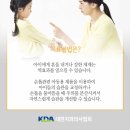 42좋은치과의원 이미지