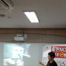 봉선중학교 이미지