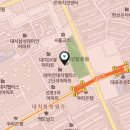 청실래미안공인중개사사무소 이미지