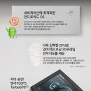 오토존 이미지