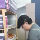 이나닭강정 잠실학원사거리점 이미지