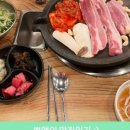 현대농장정육점 이미지