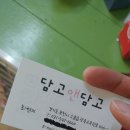 소품가게 이미지