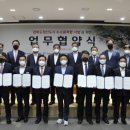 대성 연료전지발전소 이미지