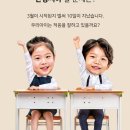 블랙벨트 태권도장 이미지