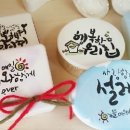 휴크라프트 네이버블로그