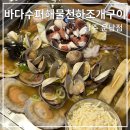 임방울대로L-1 이미지