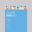 디자인창작소사월 이미지