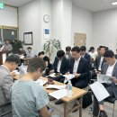 명성디앤씨 이미지