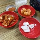 맛또아순대국하늘도시