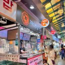 일번가닭강정 | 안양일번가맛집 계하강정 안양중앙시장 본점, 안양중앙시장닭강정 제대로 맛본 후기