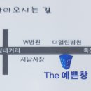 예쁜창커튼블라인드 이미지