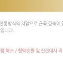 황정숙 피부관리