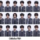 팝플랜