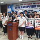 완산-6 한국일보