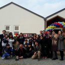 광천지역아동센터 이미지