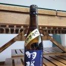 4공단로1L-49 | 사케직구 사케49 하네야 준마이긴죠 히야오로시 내맛후기