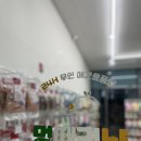 멍때리냥