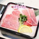 부산 구서동 맛집 삼겹살보다 좋은 어플러스 오마카세