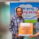 금산2리경로당 이미지