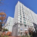 종촌동_가재301동 이미지