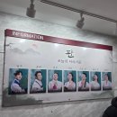 삼달리-13 | [혜화/대학로] 혜화에서 문화생활 | 규카츠정, 카페혜화동, 뮤지컬 판 후기