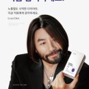 김범한의원 네이버블로그